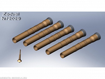 N72029 Набор деталей для ПТРК 9П148 N72029 Набор деталей для ПТРК 9П148