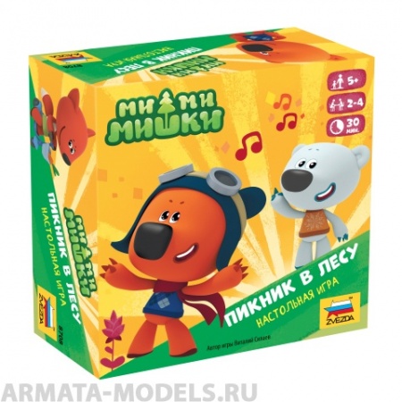 8708 Ми-ми-мишки Пикник в лесу