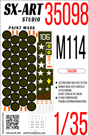 35098SX Окрасочная маска M114 (Takom)