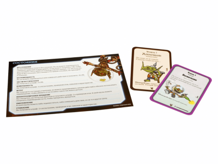 915125HW Starfinder НРИ:   Стартовый набор