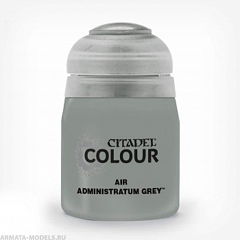 28-44GW Краска Эйр: администратум серый (24мл)(AIR: ADMINISTRATUM GREY (24ML))