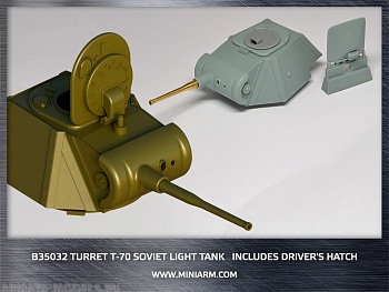 35032 Т-70 (легкий танк ВОВ) Башня (включает точенный ствол)  для моделей МиниАрт