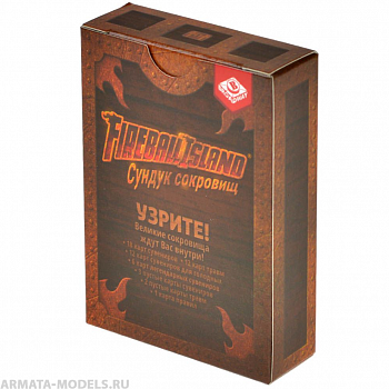 17068fFI Fireball Island: Дополнение Сундук сокровищ 17068fFI Fireball Island: Дополнение Сундук сокровищ