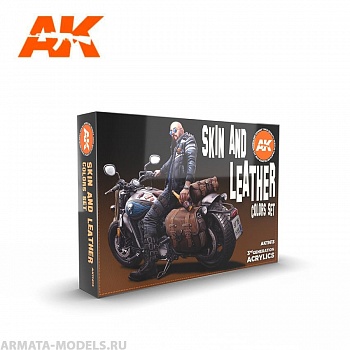AK11613 Набор красок SKIN AND LEATHER COLORS SET