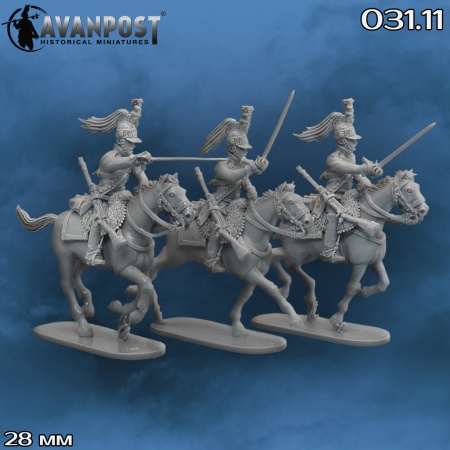031.11АП Французская кавалерия: драгуны (1810-1812) Аванпост