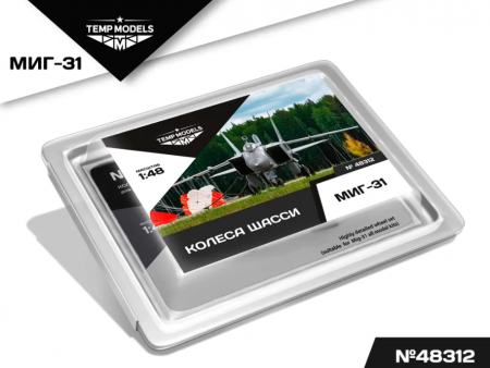 48312TMP КОЛЕСА ШАССИ МИГ-31