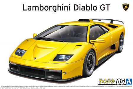 05899 Lamborghini Diablo GT '99 Aoshima