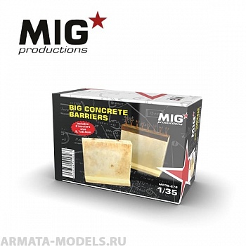 MP35-276 Сборная модель аксессуаров из пластика Big concrete barriers MP35-276 Сборная модель аксессуаров из пластика Big concrete barriers