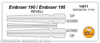 14871KV Окрасочная маска Embraer 190 / 195 для моделей фирмы Revell