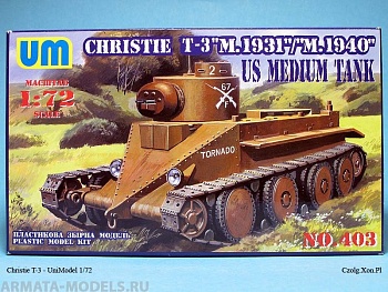 Christie T-3”M.1931”/”M.1940” US Medium tank