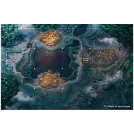 915539HW Roll Player Adventures: Приключения в Улосе