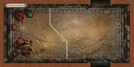 915385HW Особняки безумия Вторая редакция: Путь змеи