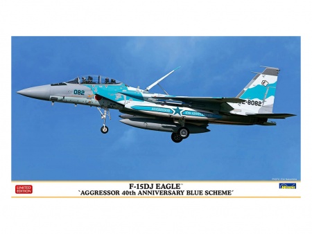 02403-Самолет F-15DJ AGGRESSOR 40th Hasegawa