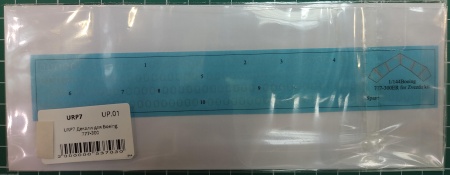 URP7 Декали иллюминаторов для Boeing 777-300