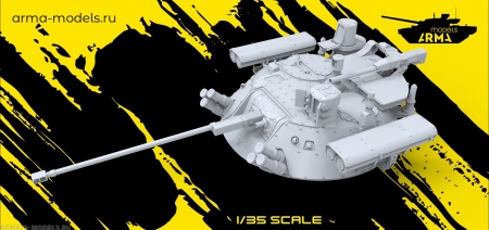 AM35738 Модуль Бережок