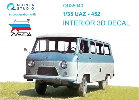QD35040 3D Декаль интерьера кабины UAZ-452 (Zvezda)