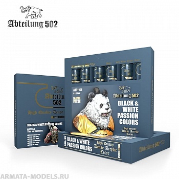 ABT1164 Набор  акриловых красок BLACK AND WHITE PASSION COLORS SET
