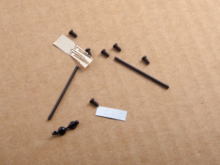 1610AVD Сборная модель СУЛА-3980 AVD Models