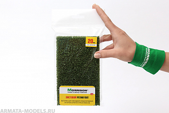 030rld020 Листовой ретикулят темно-зеленый 20мм.