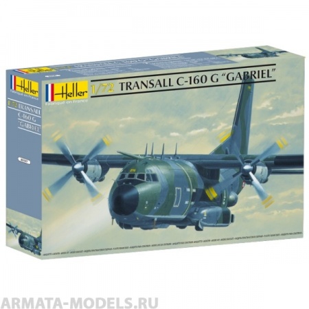 80387 Самолет  C-160 G Трансалл Габриель (1:72) Heller