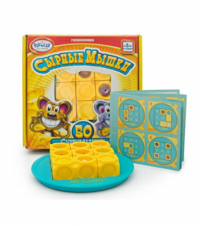 УТ100000138 Сырные мышки (Say Cheese)
