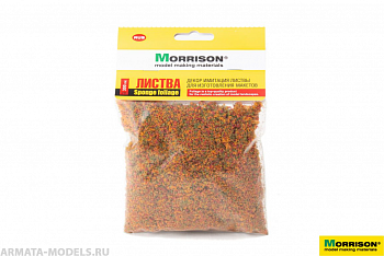 001pp012 Фолиаж. Осенняя листва 001pp012 Фолиаж. Осенняя листва