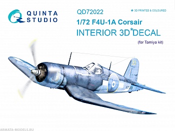 QD72022 3D Декаль интерьера кабины F4U-1A Corsair (для модели Tamiya)