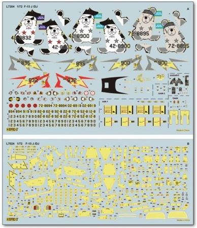 L7204 F-15J Eagle JASDF Great Wall