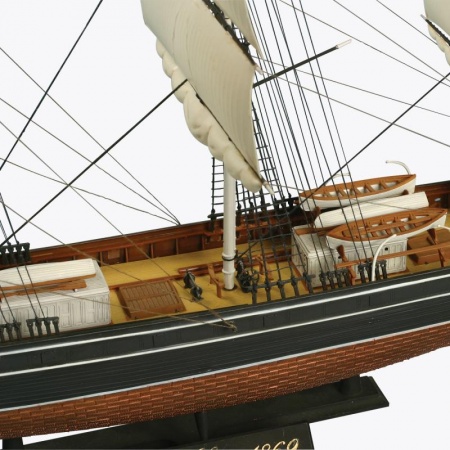 9009 Клипер Катти Сарк Звезда