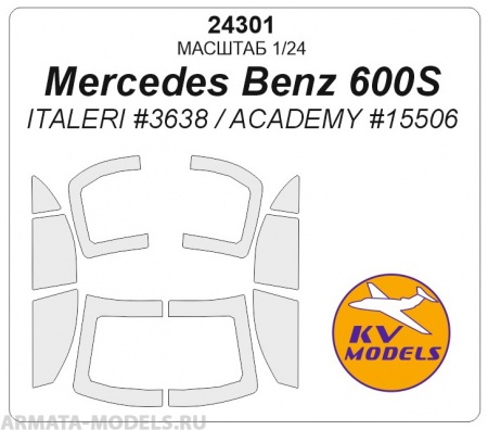 24301KV Mercedes Benz 600S (ITALERI #3638 / ACADEMY #15506)