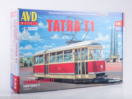 4068AVD Tatra T1 AVD Models