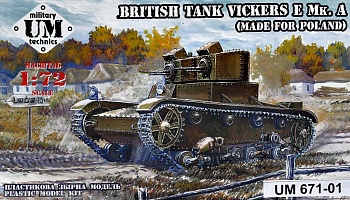 UMmt671-01 Британский танк Виккерс Е МК. А (с пластиковыми траками)