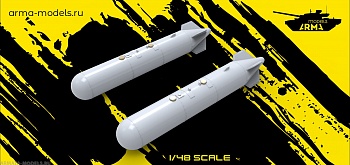 AM48249 Баки подвесные Магнето + 4 магнита AM48249 Баки подвесные Магнето + 4 магнита