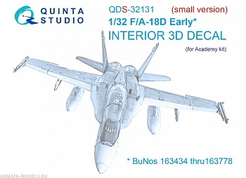 QDS-32131 3D Декаль интерьера кабины F/A-18D Early (Academy) (малая версия)