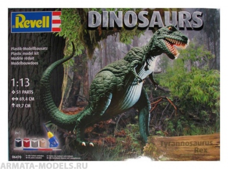 06470 Тиранозавр Рекс Revell