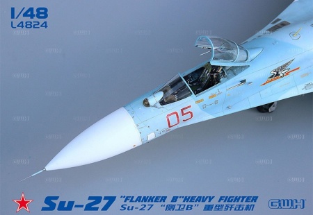 L4824 Российский истребитель Су-27 Great Wall