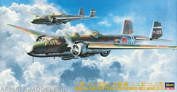 51209  Самолет MITSUBISHI G3M2/G3M3 TYPE 96 ATTACK BOMBER (NELL) MODEL 22/23 (HASEGAWA) 1/72