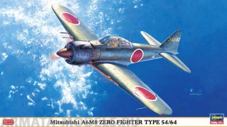 09821 Самолет Mitsubishi  A6M8 Fighter Tyre 54/64 Hasegawa