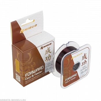 Леска FORWARD Carp&Feeder brown 0,261mm/150m Nylon (N-FCF-0261-150) Nisus