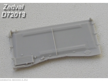 D72013ZV Надмоторная плита для Т-72