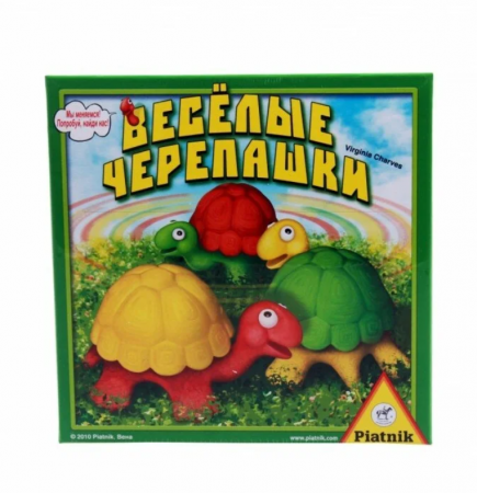 PIA737091 Веселые черепашки