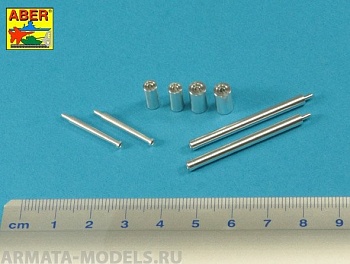 ABR-35-L-210  Дополнения для  Armament for Soviet KV-7 76mm x 2; 45 x 2 для Trumpeter 1/35 ABR-35-L-210  Дополнения для  Armament for Soviet KV-7 76mm x 2; 45 x 2 для Trumpeter 1/35