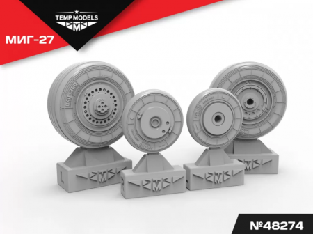 48274TMP КОЛЕСА ШАССИ МИГ-27