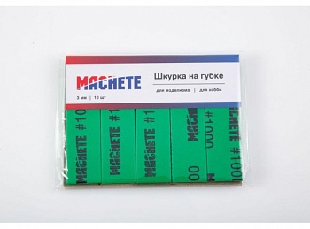 0141MCH Шкурка шлифовальная на губке Р1000, MACHETE 0141MCH Шкурка шлифовальная на губке Р1000, MACHETE
