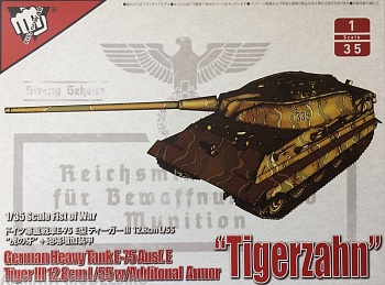UA35016A German heavy tank E-75 Ausf. E Tiger III 12.8cm L/55 w/Additional Armor quot;Tigerzahnquot;