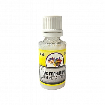 ЛК001 Лак глянцевый для металликов (аналог футуры), 30 мл