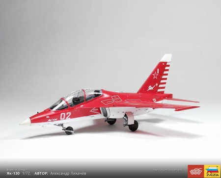 7316 Российский пилотажный самолет Як-130 Звезда