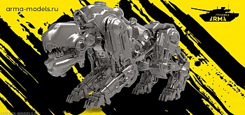 AM72200 Пес-робот «Панцерхаунд».