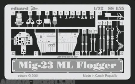 SS155 Фототравление MiG-23 ML Flogger интерьер (Eduard) 1/72