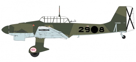 A03087 Самолет Junkers Ju87 B-1 Stuka Airfix A03087 Самолет Junkers Ju87 B-1 Stuka Airfix